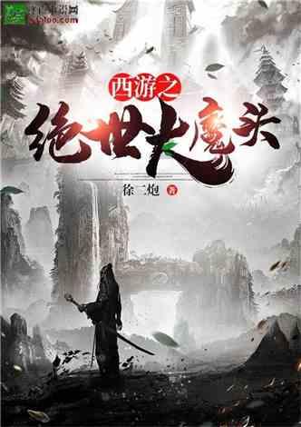 hahabetcom官网星辰大海