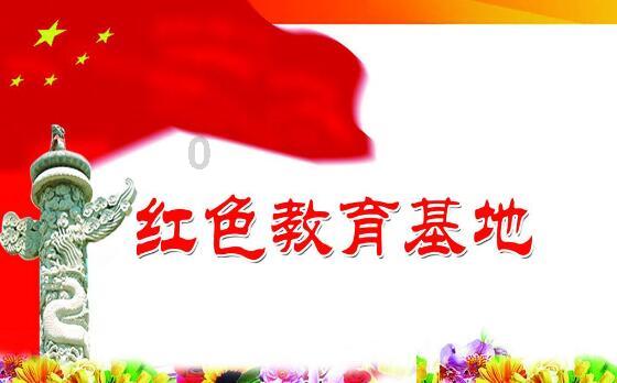 hahabetcom官网星辰大海